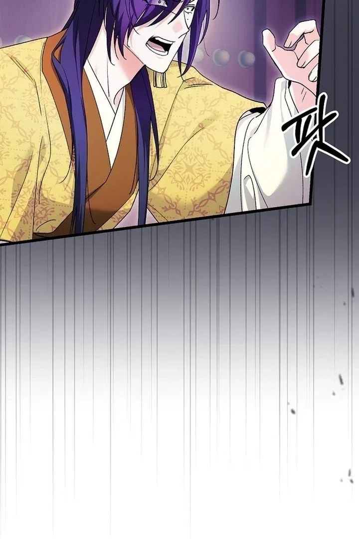 The Villainous Husband I Killed Has Returned Chapter 39 – Page 7