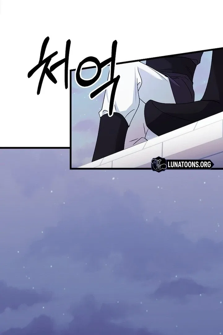 The Villainous Husband I Killed Has Returned Chapter 39 – Page 8