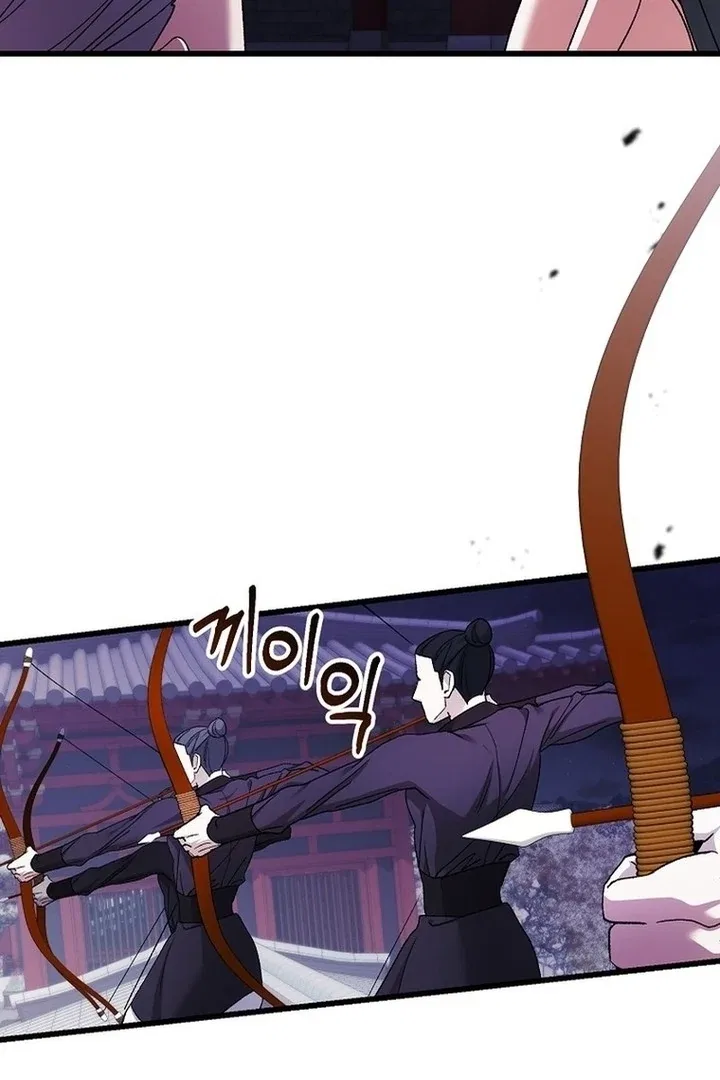 The Villainous Husband I Killed Has Returned Chapter 39 – Page 10