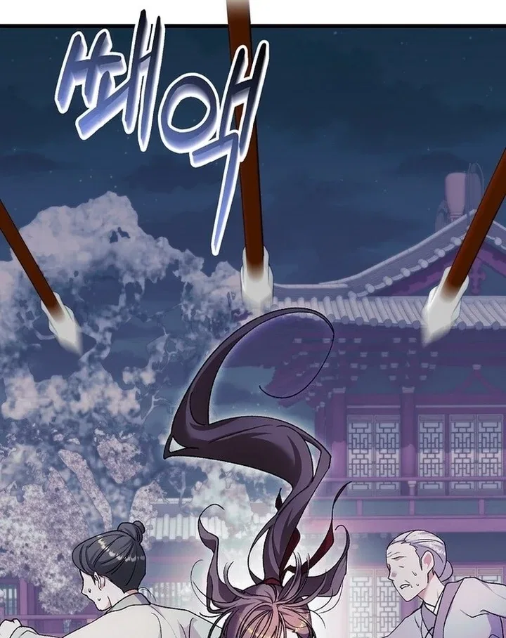 The Villainous Husband I Killed Has Returned Chapter 39 – Page 13