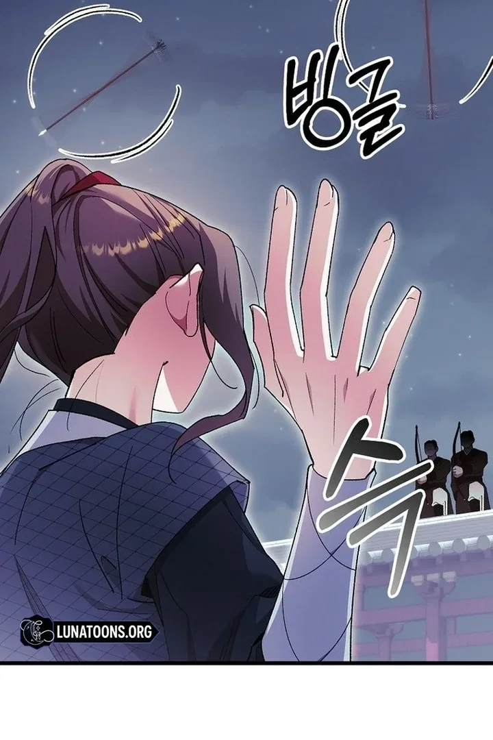The Villainous Husband I Killed Has Returned Chapter 39 – Page 20