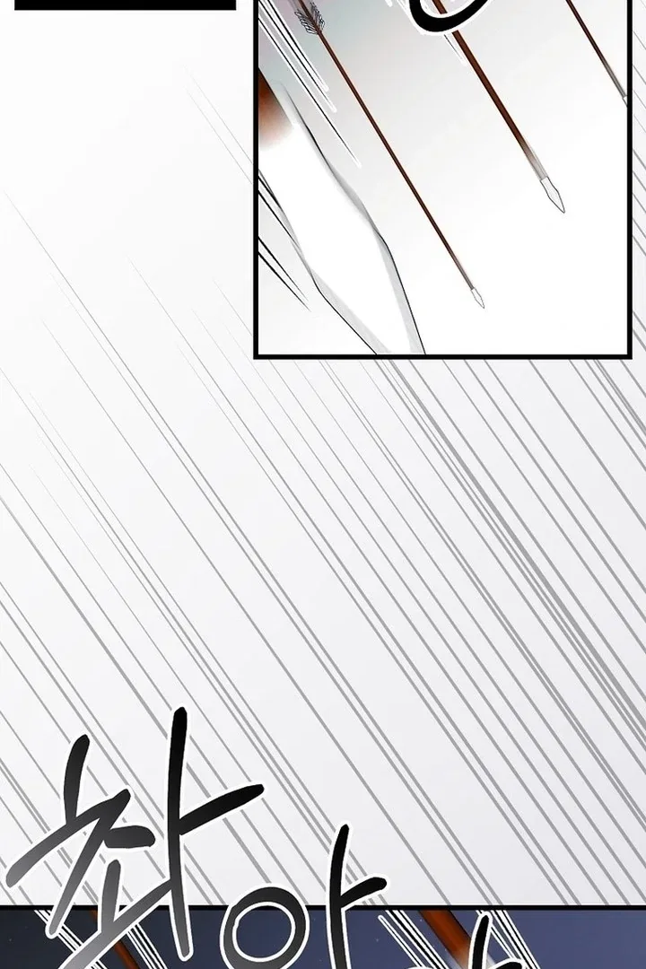 The Villainous Husband I Killed Has Returned Chapter 39 – Page 22