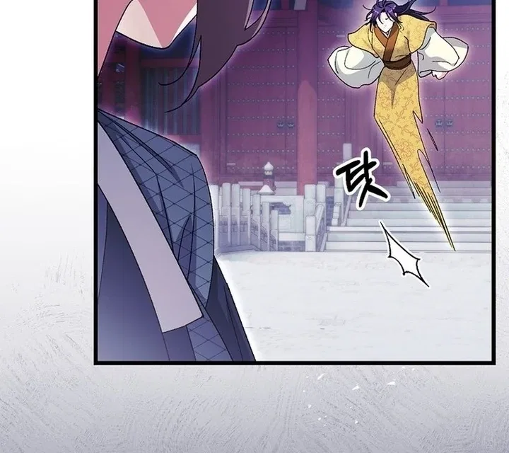 The Villainous Husband I Killed Has Returned Chapter 39 – Page 26