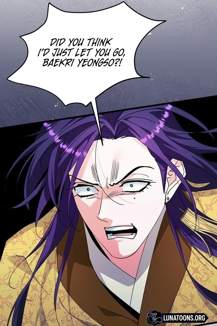 The Villainous Husband I Killed Has Returned Chapter 39 – Page 27
