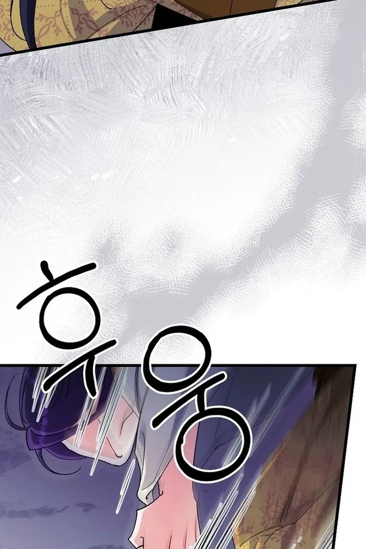 The Villainous Husband I Killed Has Returned Chapter 39 – Page 28