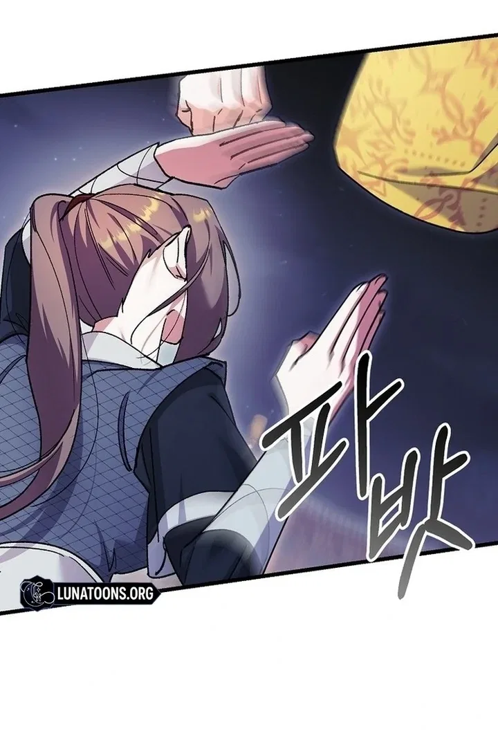 The Villainous Husband I Killed Has Returned Chapter 39 – Page 32