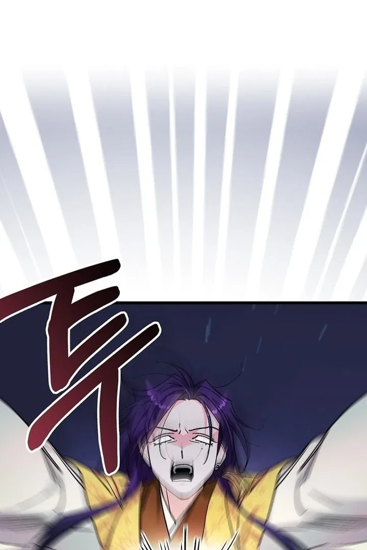 The Villainous Husband I Killed Has Returned Chapter 39 – Page 33
