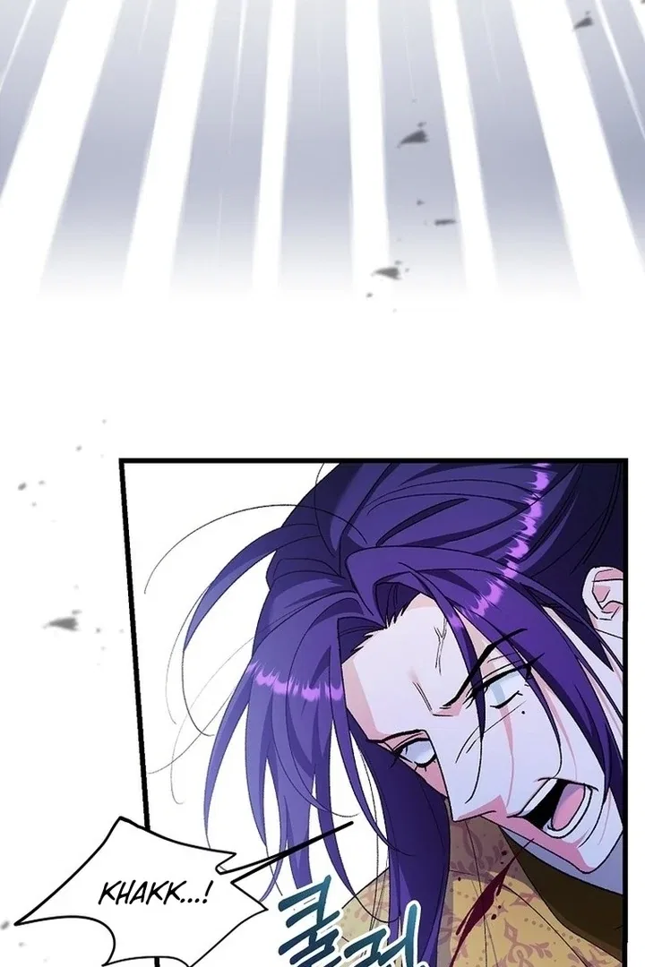 The Villainous Husband I Killed Has Returned Chapter 39 – Page 35