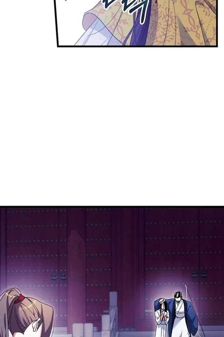 The Villainous Husband I Killed Has Returned Chapter 39 – Page 36