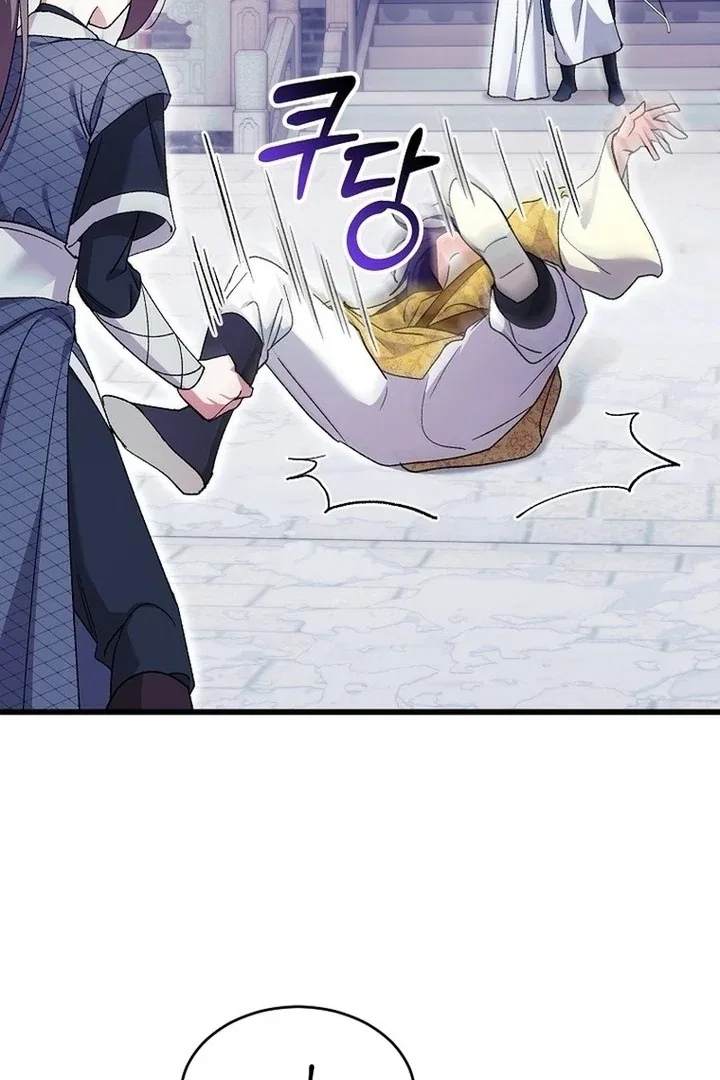 The Villainous Husband I Killed Has Returned Chapter 39 – Page 37