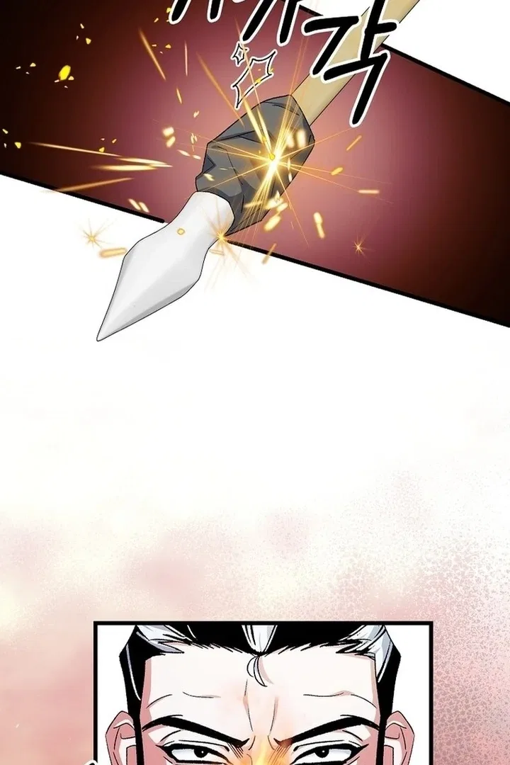 The Villainous Husband I Killed Has Returned Chapter 39 – Page 45
