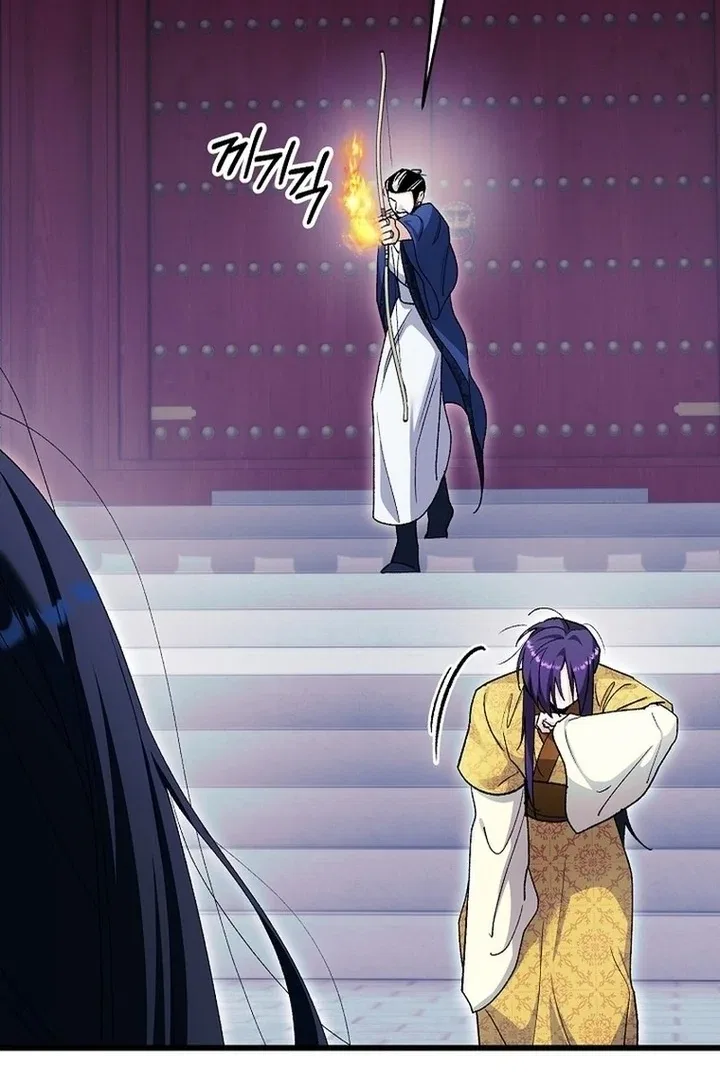 The Villainous Husband I Killed Has Returned Chapter 39 – Page 47