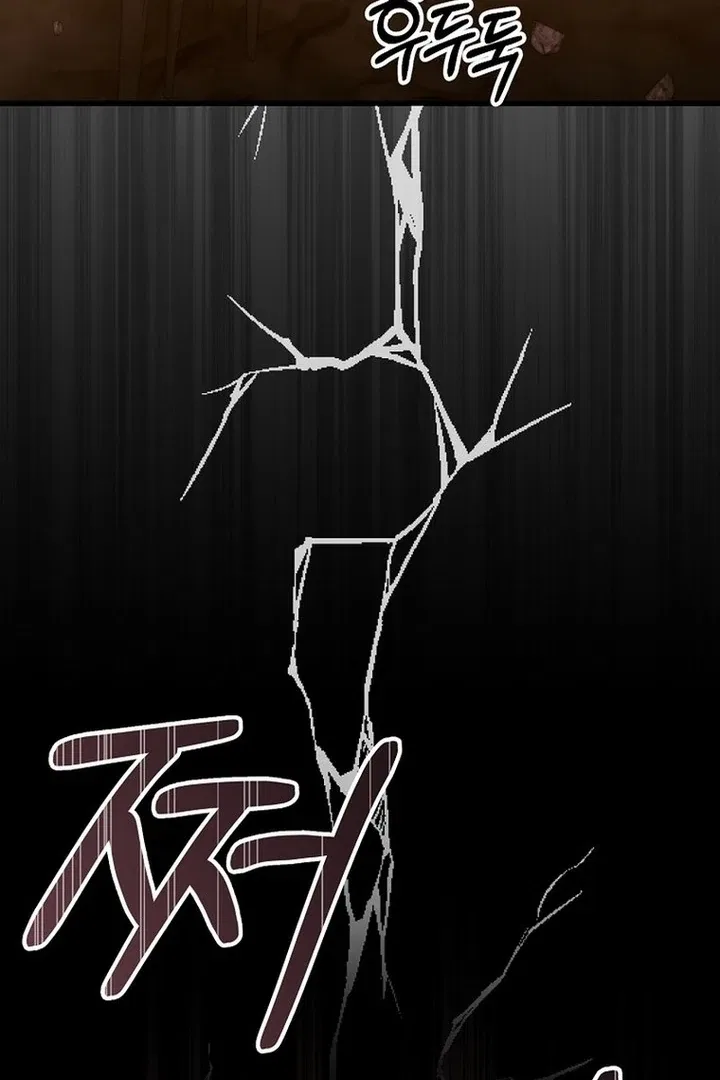 The Villainous Husband I Killed Has Returned Chapter 39 – Page 70