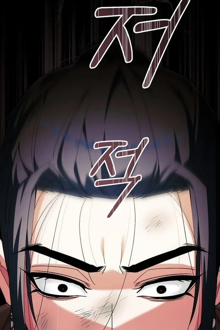 The Villainous Husband I Killed Has Returned Chapter 39 – Page 71