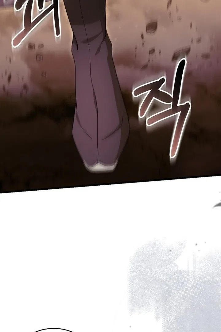 The Villainous Husband I Killed Has Returned Chapter 39 – Page 74