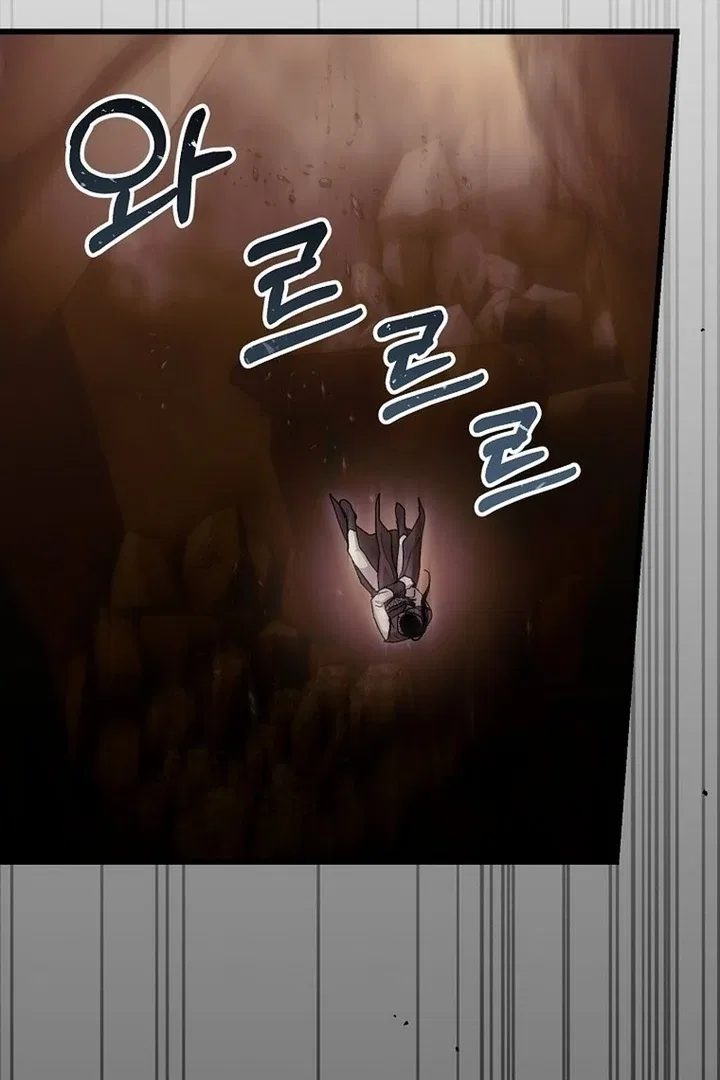 The Villainous Husband I Killed Has Returned Chapter 39 – Page 78