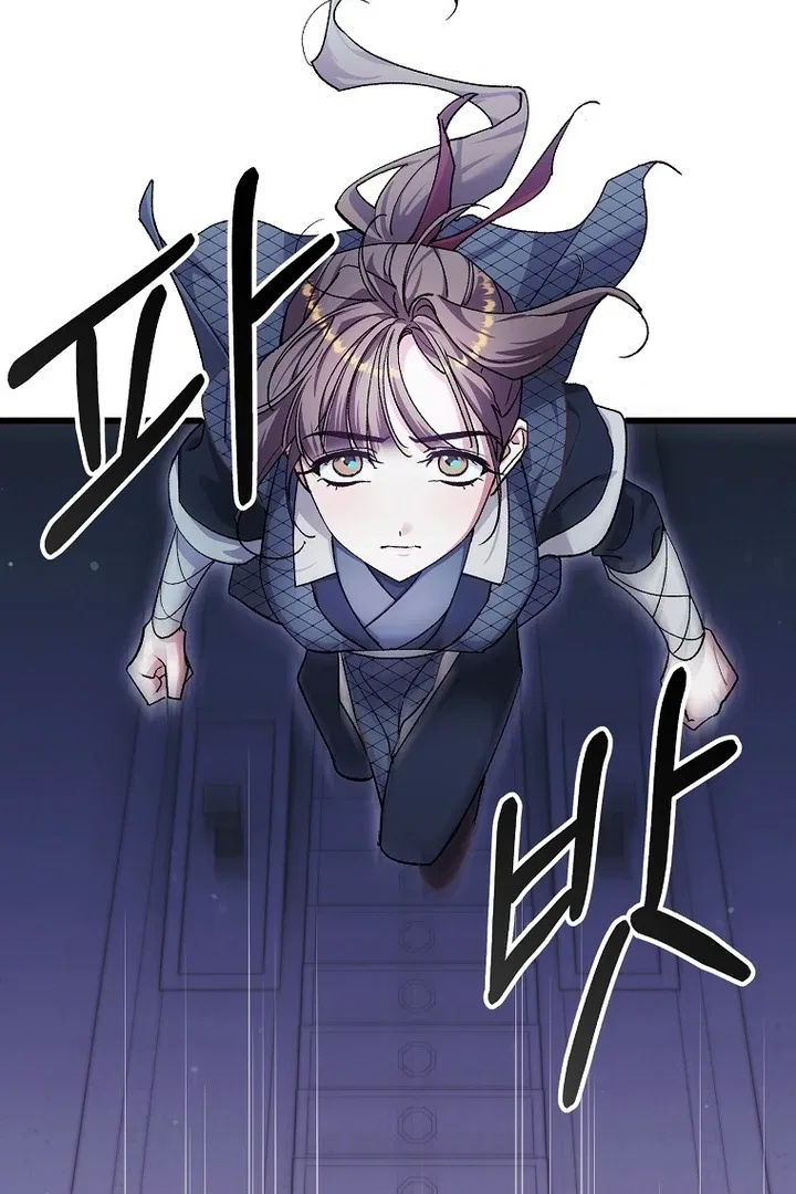 The Villainous Husband I Killed Has Returned Chapter 38 – Page 6