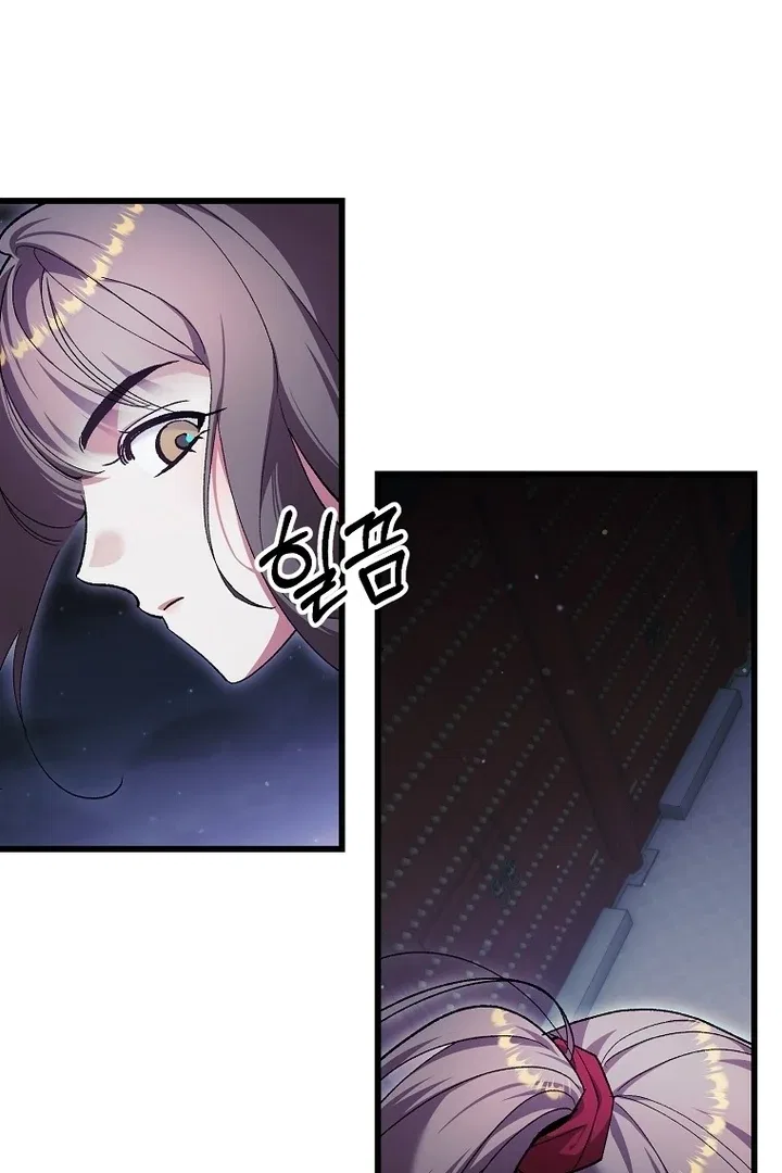 The Villainous Husband I Killed Has Returned Chapter 38 – Page 8