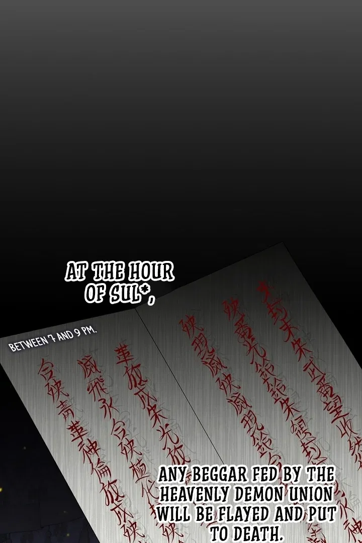 The Villainous Husband I Killed Has Returned Chapter 38 – Page 16
