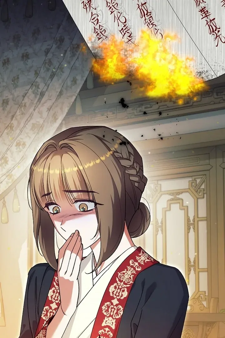 The Villainous Husband I Killed Has Returned Chapter 38 – Page 17