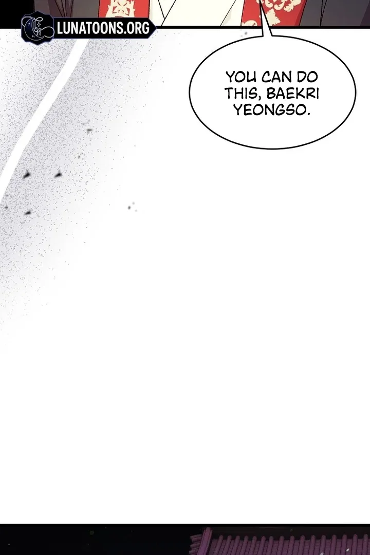 The Villainous Husband I Killed Has Returned Chapter 38 – Page 25