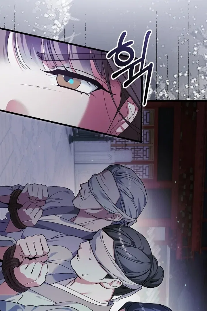 The Villainous Husband I Killed Has Returned Chapter 38 – Page 29