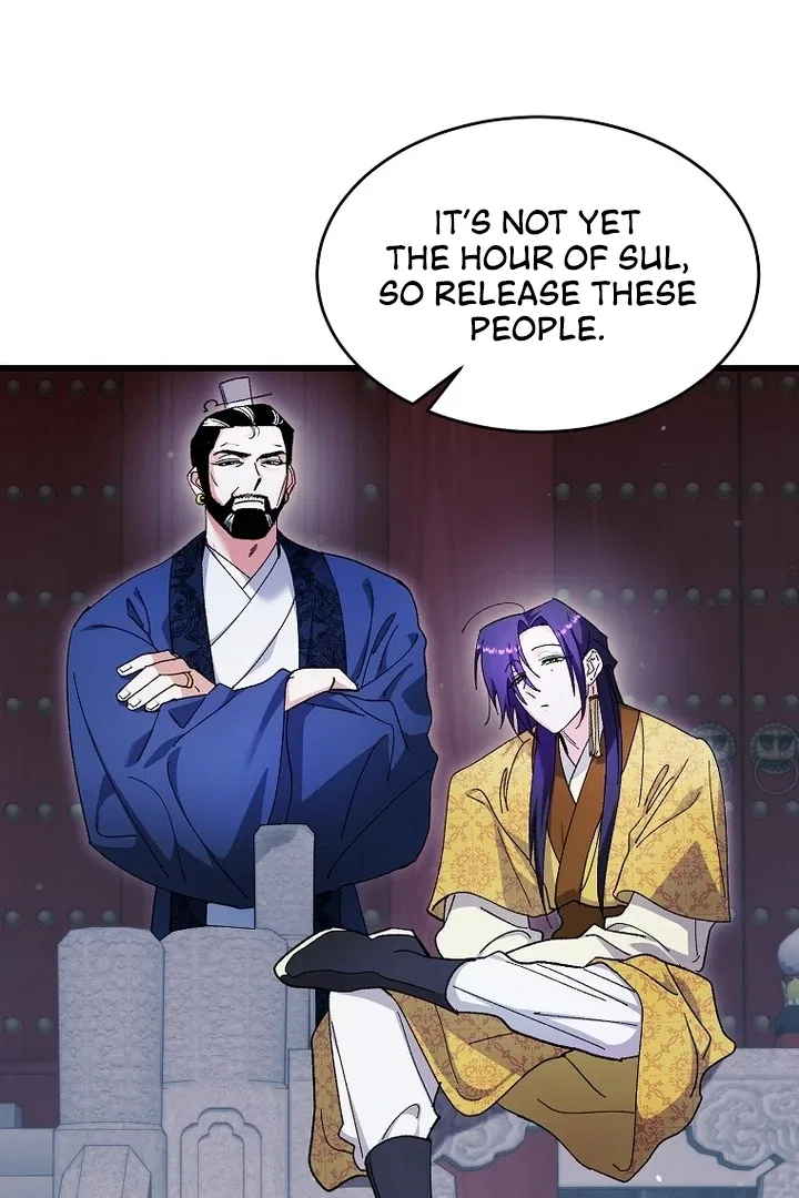 The Villainous Husband I Killed Has Returned Chapter 38 – Page 31