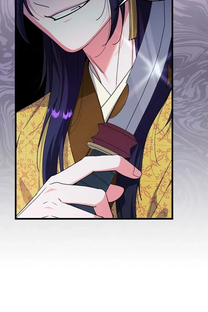 The Villainous Husband I Killed Has Returned Chapter 38 – Page 36