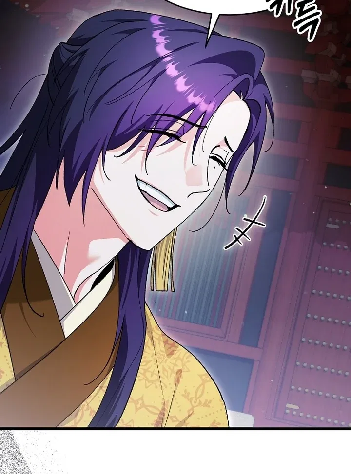 The Villainous Husband I Killed Has Returned Chapter 38 – Page 40
