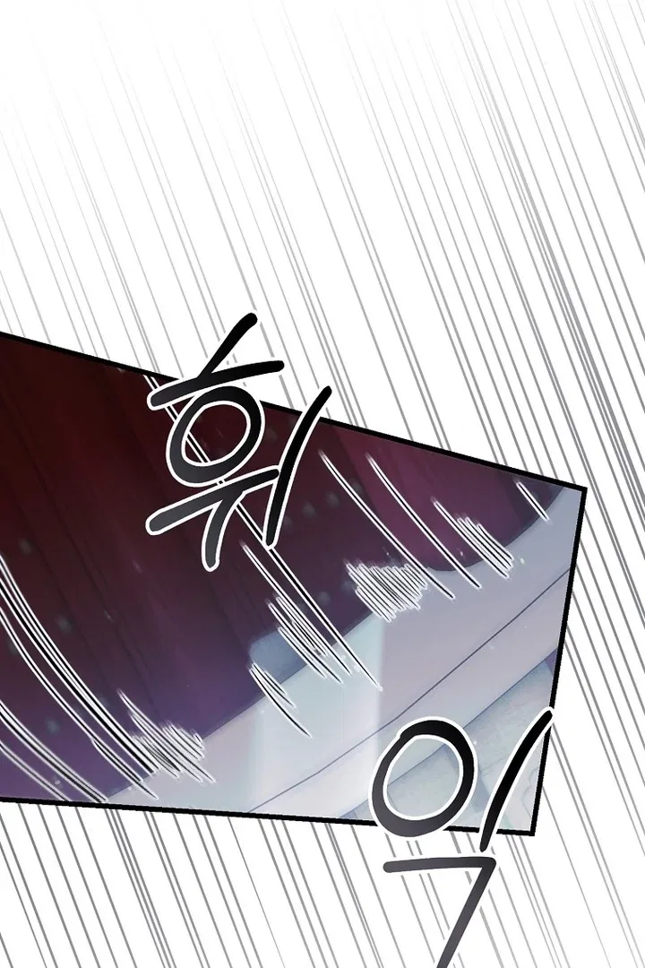 The Villainous Husband I Killed Has Returned Chapter 38 – Page 42