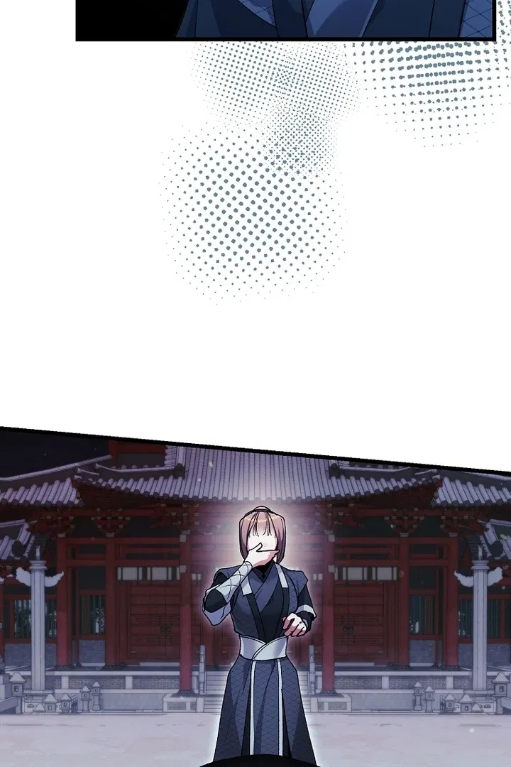 The Villainous Husband I Killed Has Returned Chapter 38 – Page 46