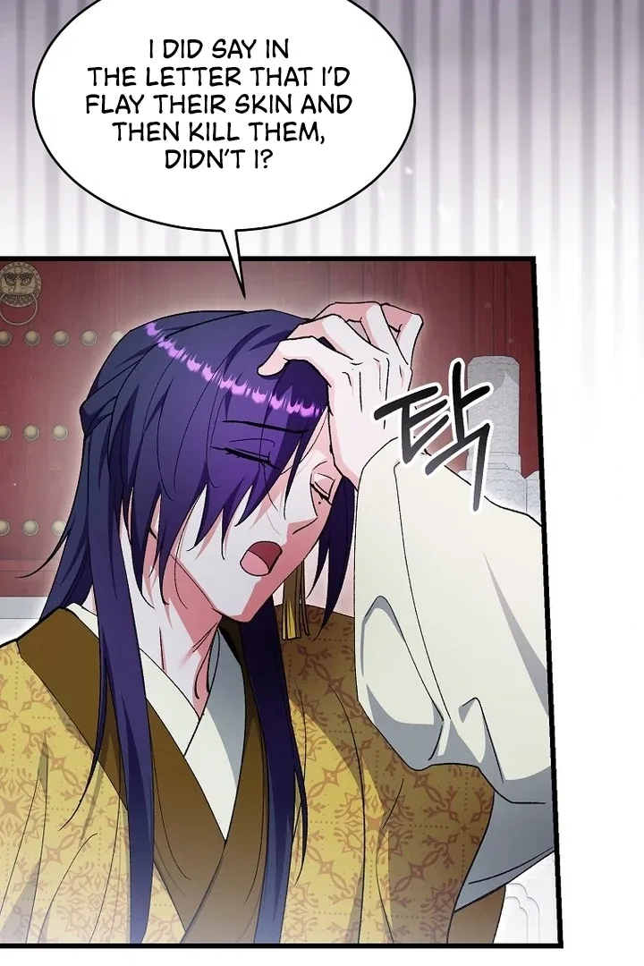 The Villainous Husband I Killed Has Returned Chapter 38 – Page 49