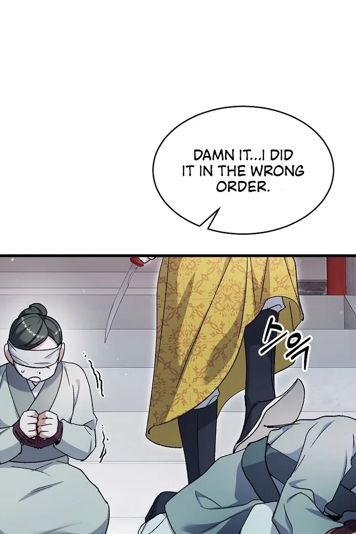 The Villainous Husband I Killed Has Returned Chapter 38 – Page 50