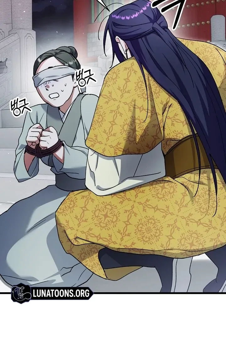 The Villainous Husband I Killed Has Returned Chapter 38 – Page 53