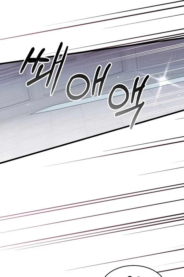 The Villainous Husband I Killed Has Returned Chapter 38 – Page 56