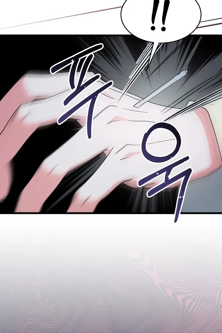 The Villainous Husband I Killed Has Returned Chapter 38 – Page 57