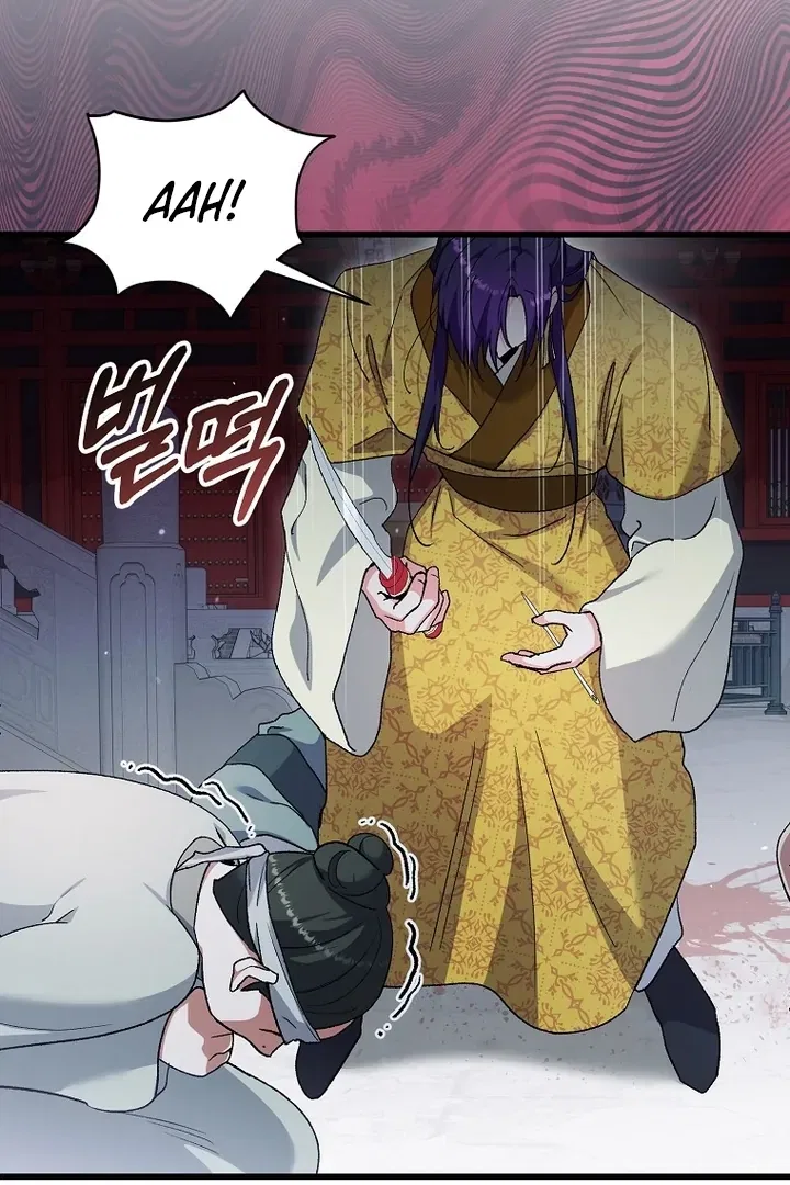 The Villainous Husband I Killed Has Returned Chapter 38 – Page 58