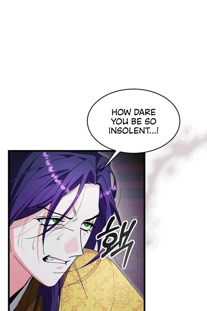 The Villainous Husband I Killed Has Returned Chapter 38 – Page 59