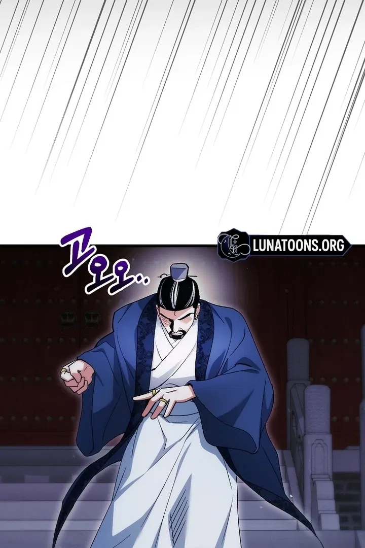 The Villainous Husband I Killed Has Returned Chapter 38 – Page 63