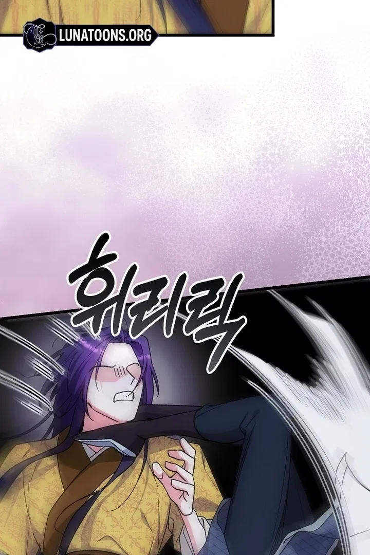 The Villainous Husband I Killed Has Returned Chapter 38 – Page 67