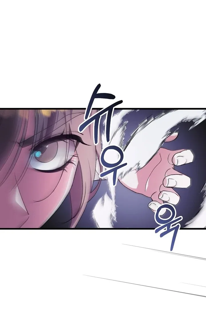 The Villainous Husband I Killed Has Returned Chapter 38 – Page 71