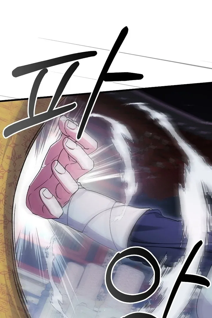 The Villainous Husband I Killed Has Returned Chapter 38 – Page 72