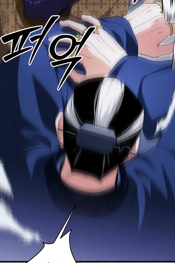 The Villainous Husband I Killed Has Returned Chapter 38 – Page 76