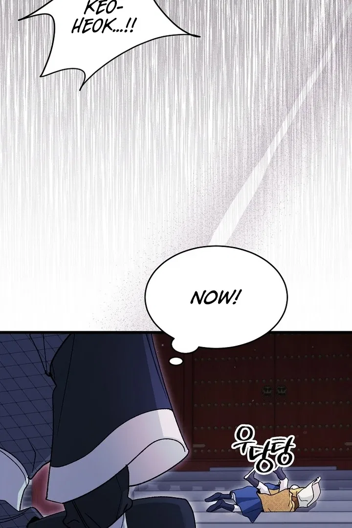 The Villainous Husband I Killed Has Returned Chapter 38 – Page 77
