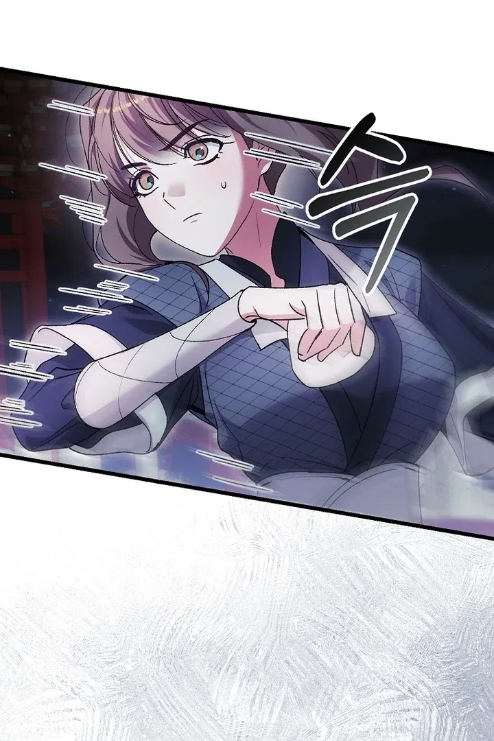 The Villainous Husband I Killed Has Returned Chapter 38 – Page 79