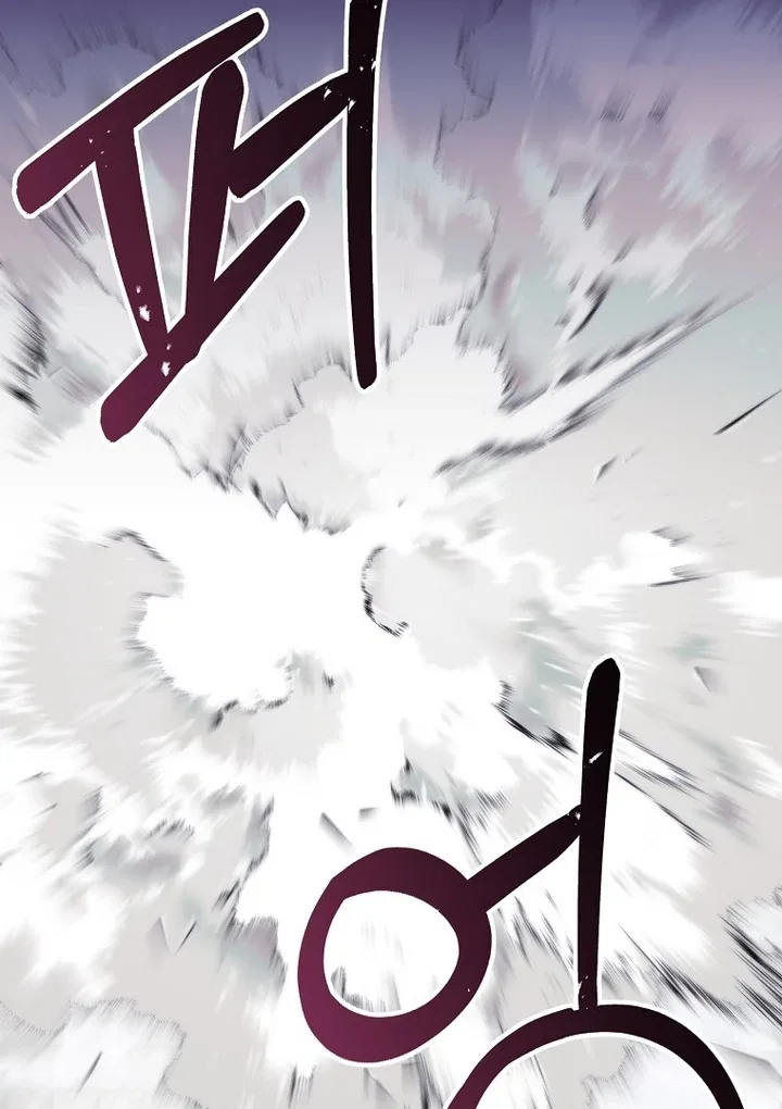 The Villainous Husband I Killed Has Returned Chapter 38 – Page 82