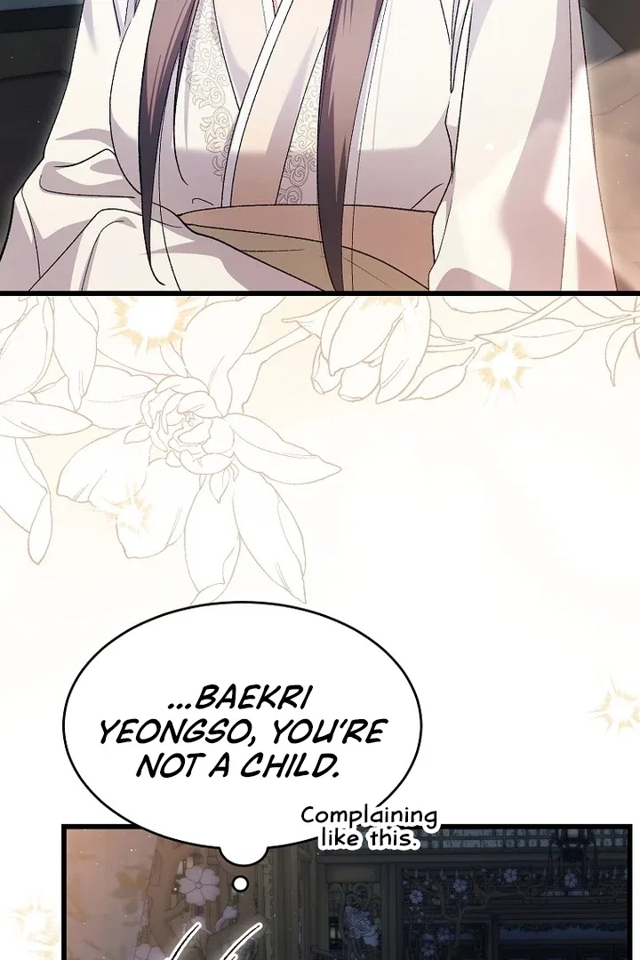 The Villainous Husband I Killed Has Returned Chapter 37 – Page 5