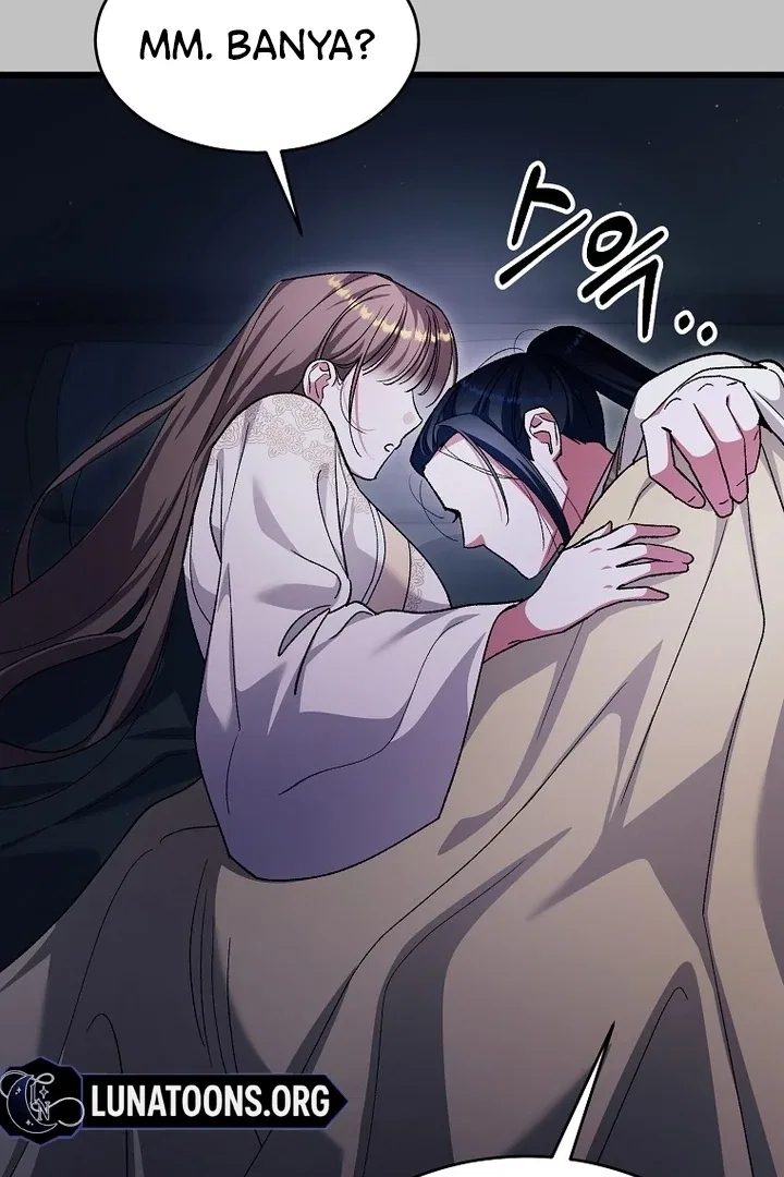 The Villainous Husband I Killed Has Returned Chapter 37 – Page 11