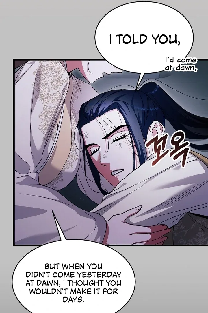 The Villainous Husband I Killed Has Returned Chapter 37 – Page 14