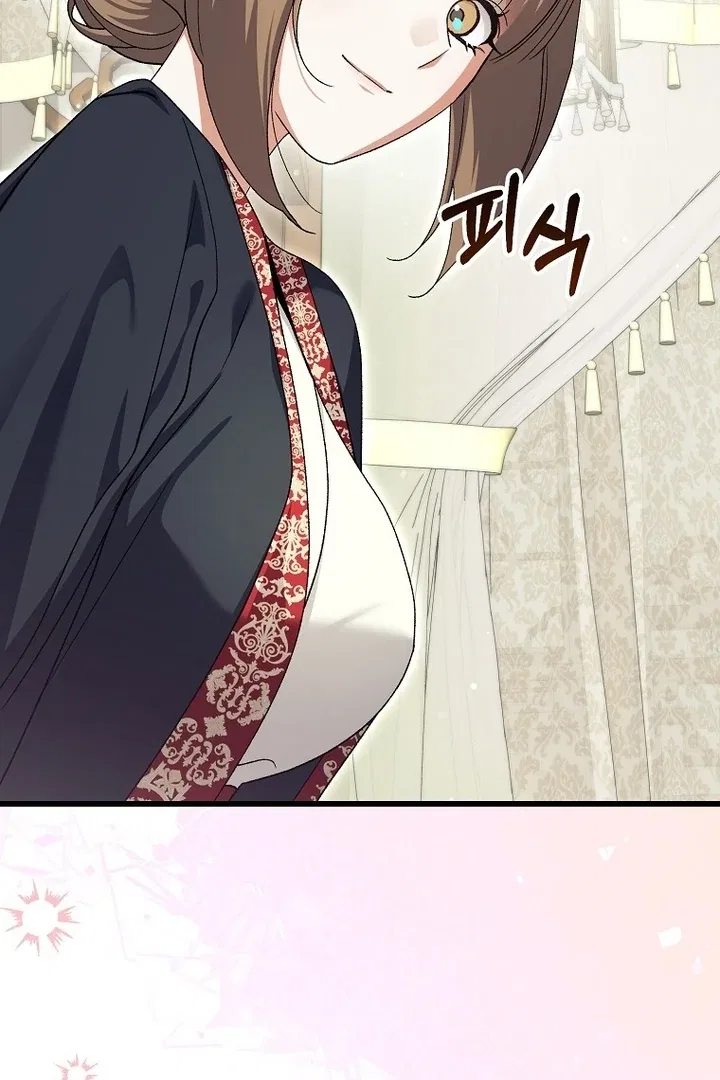 The Villainous Husband I Killed Has Returned Chapter 37 – Page 38